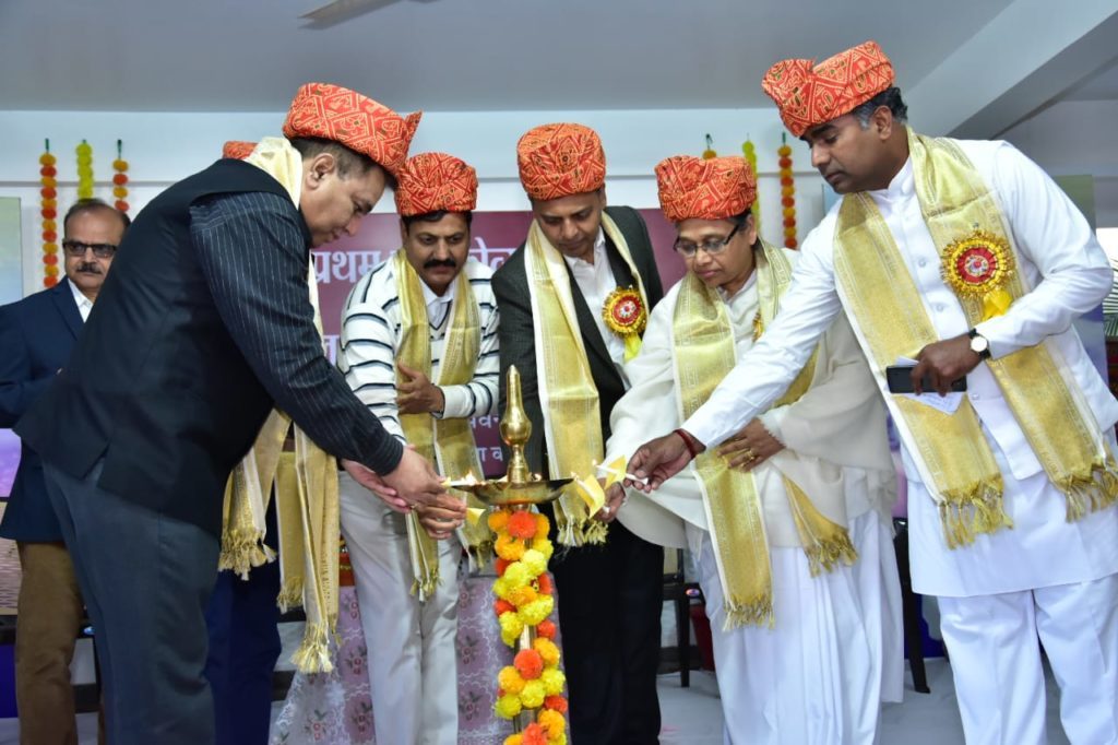 Neelbad(MP) : Power Plant Inauguration