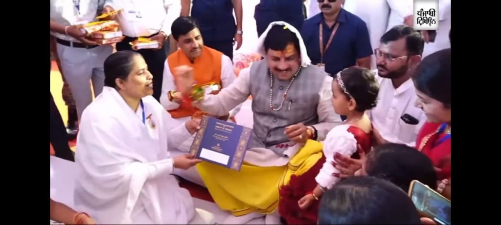 मध्य प्रदेश के मुख्यमंत्री डॉ मोहन यादव जी को राखी बांधी गई